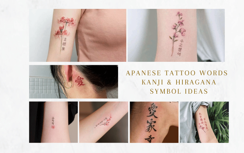 Read more about the article Japanese Tattoo Words: Kanji & Hiragana Symbol Ideas